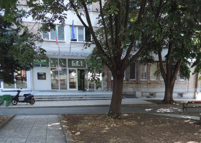 Prof. Dr. Assen Zlatarov University