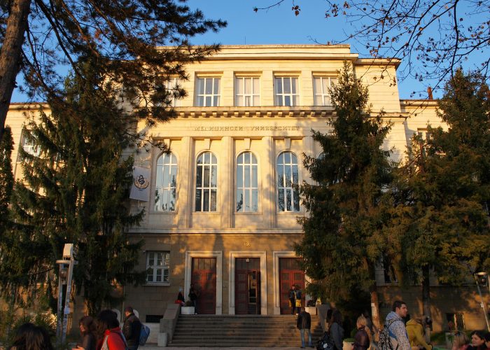 Medical University – Pleven