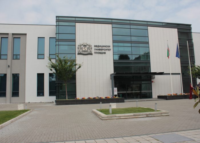 Medical University of Plovdiv
