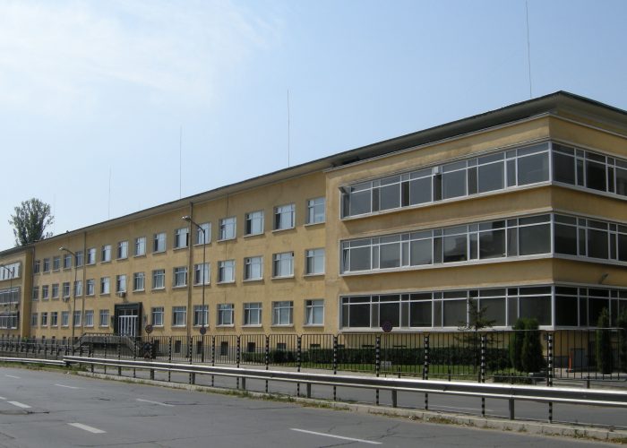 Medical University of Sofia