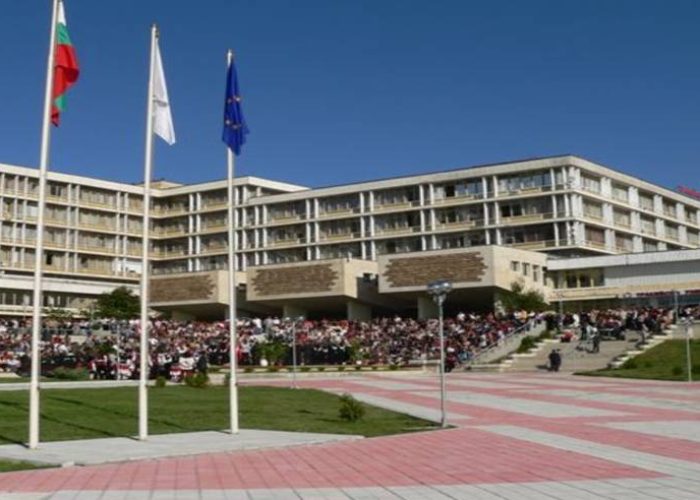 Trakia University
